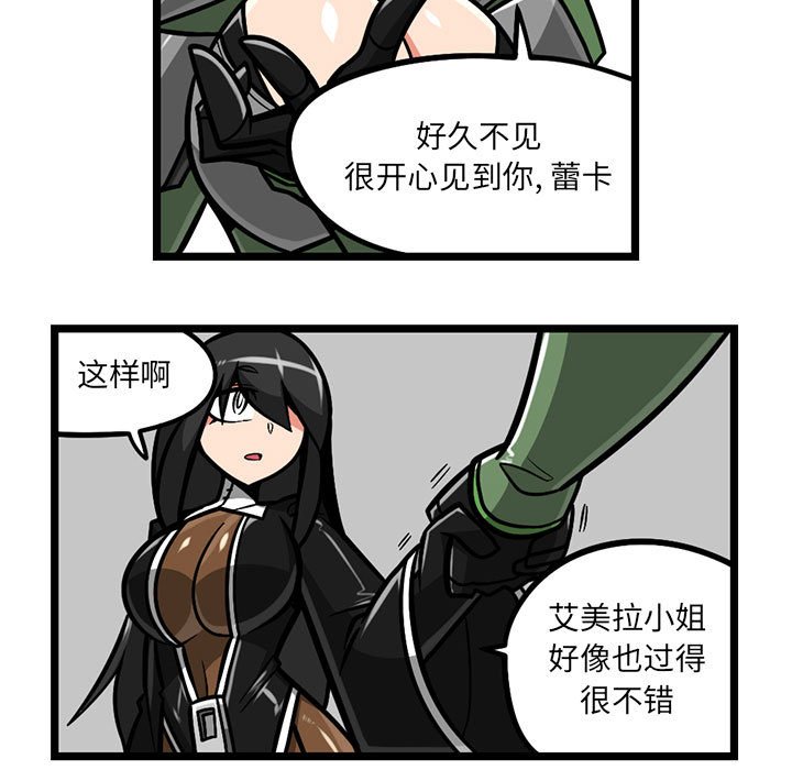 7013