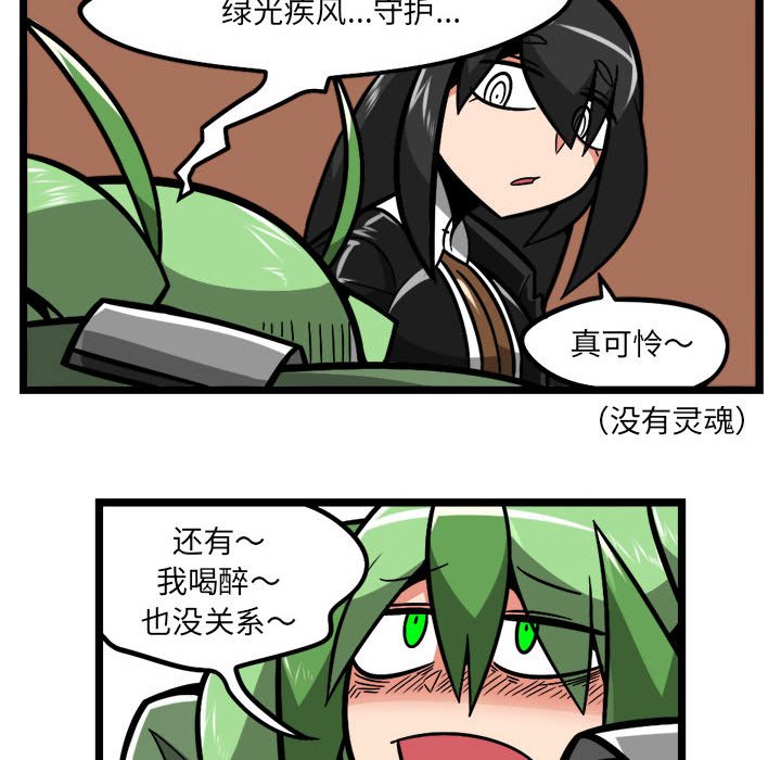 7115