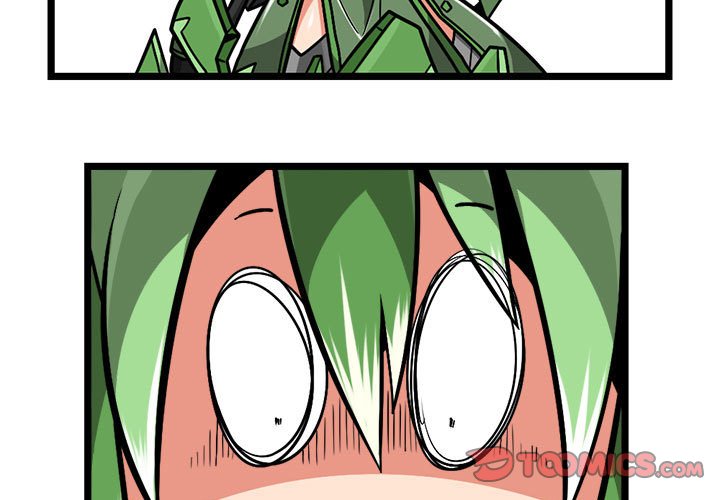 712