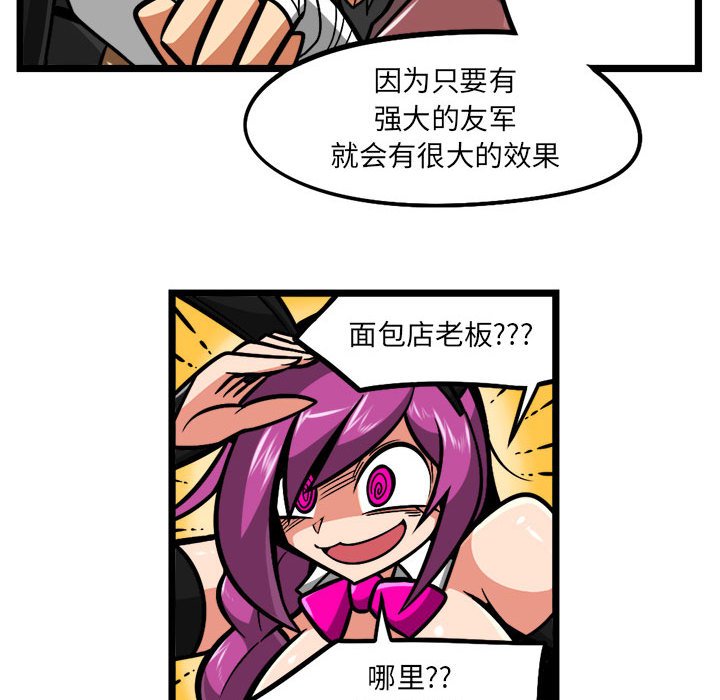 7213