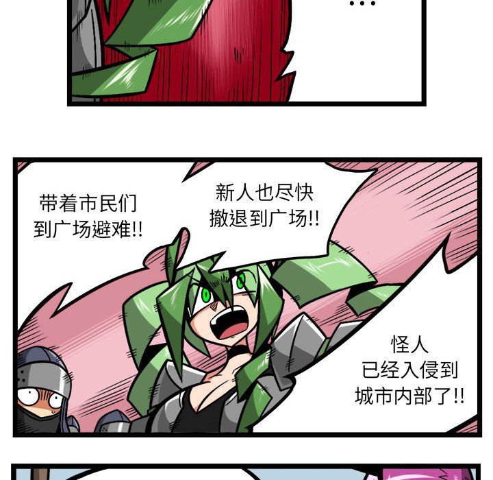 7321