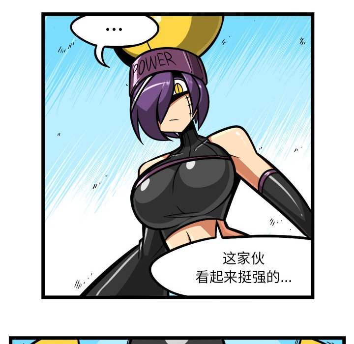 7325