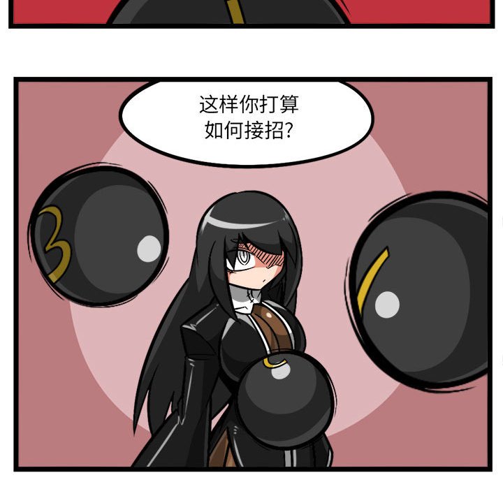 7327