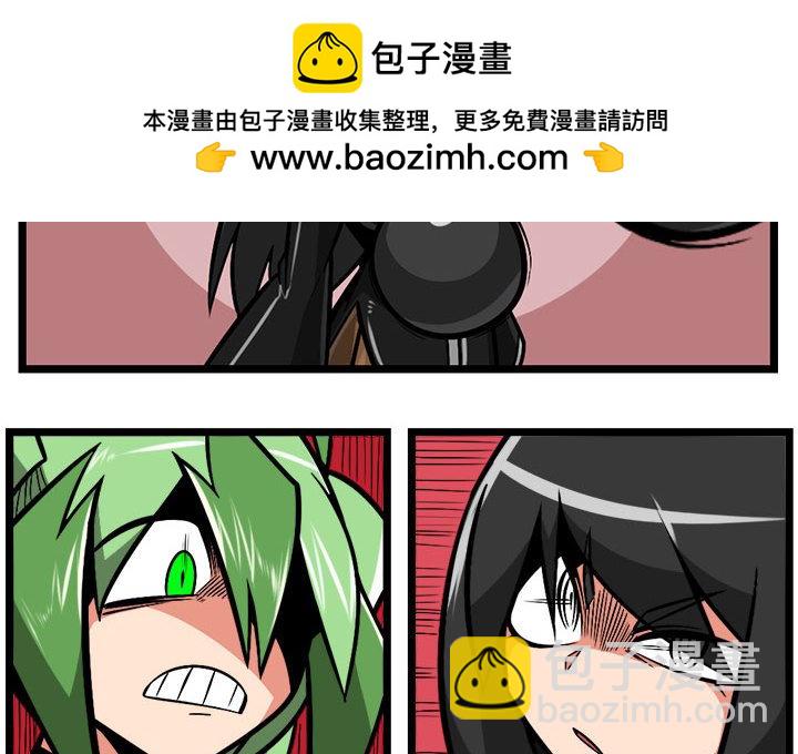 741