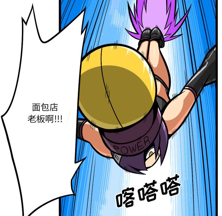 7417
