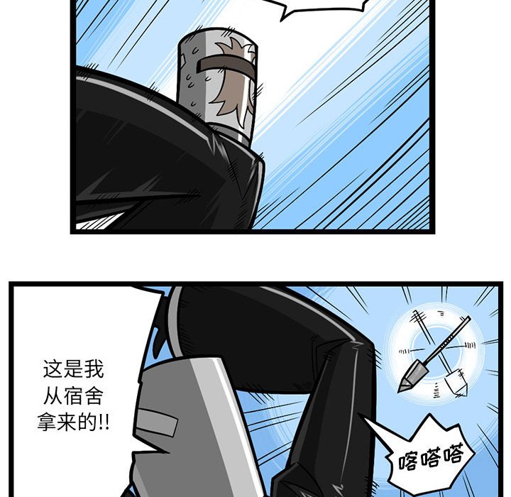 7625