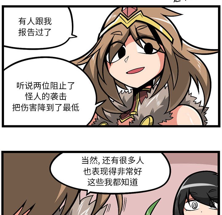 7811