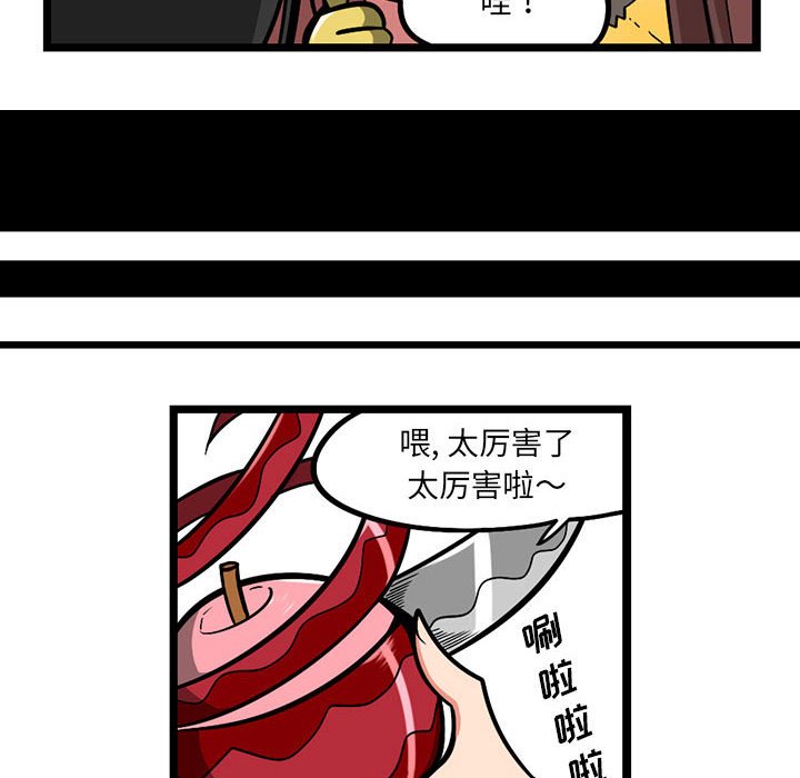 7819