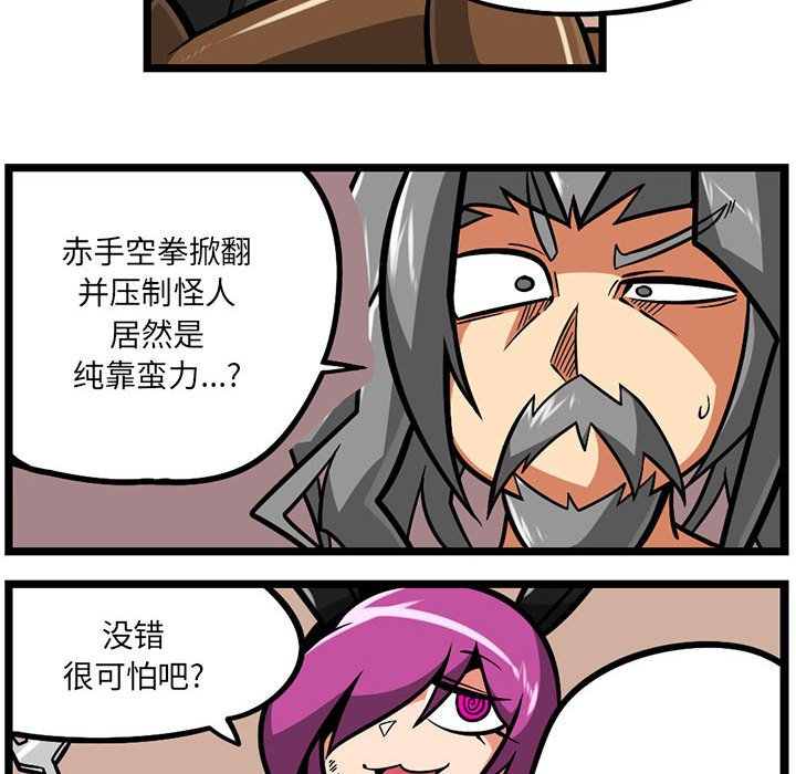 7827