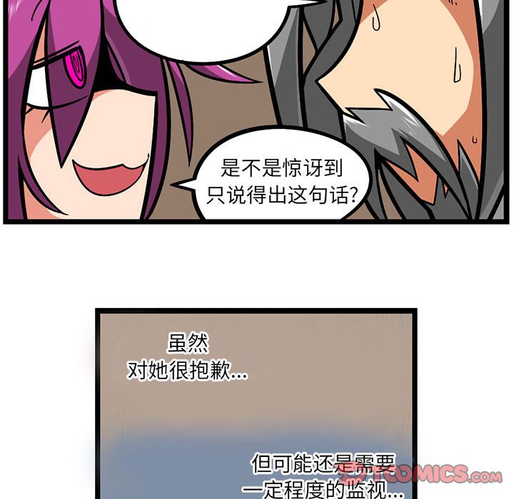 7830