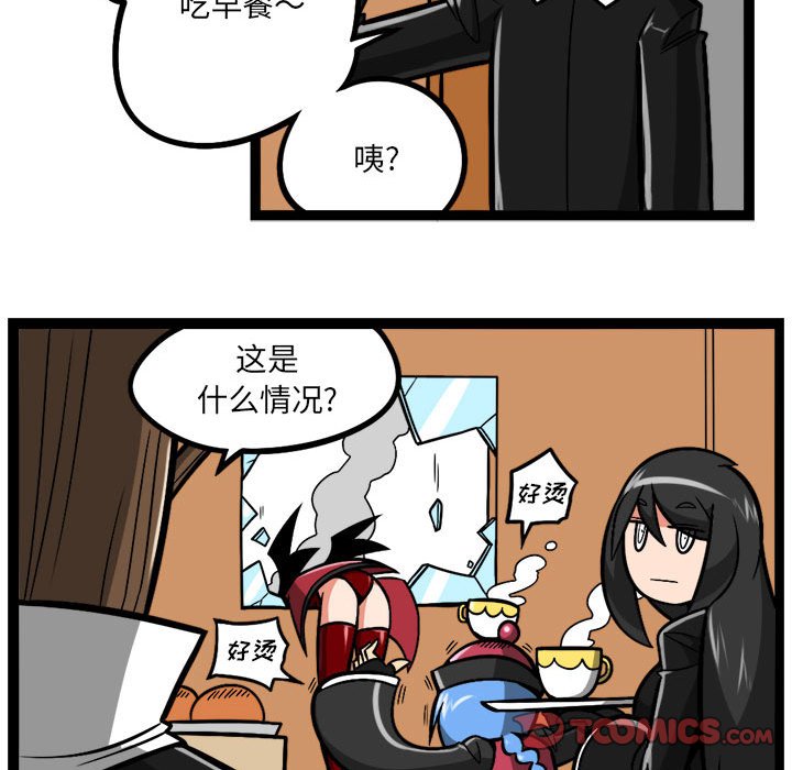 7910