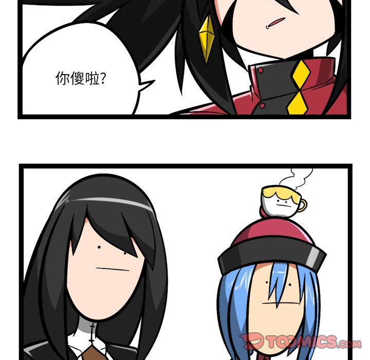7916