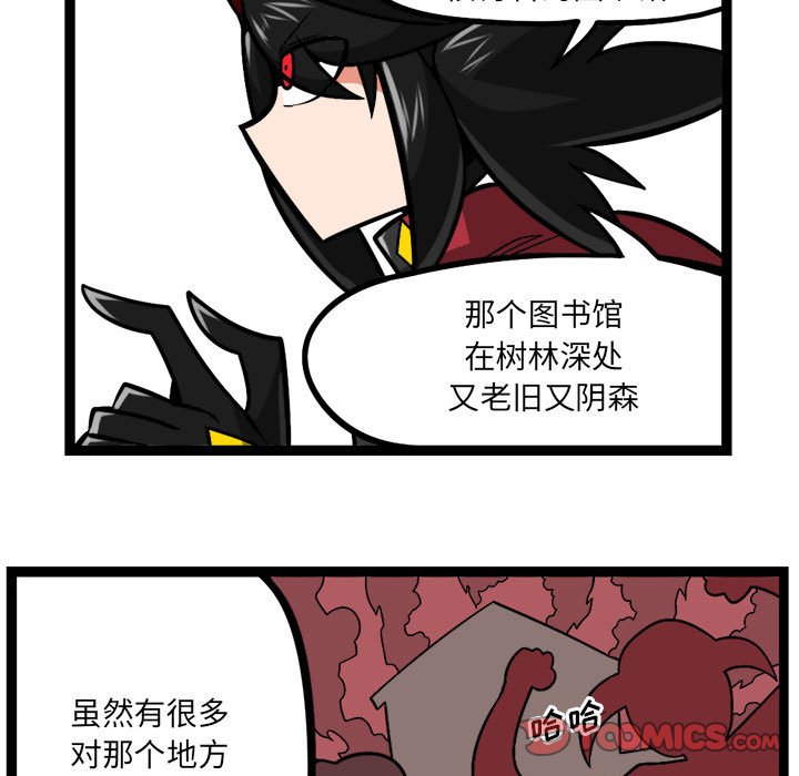 7920