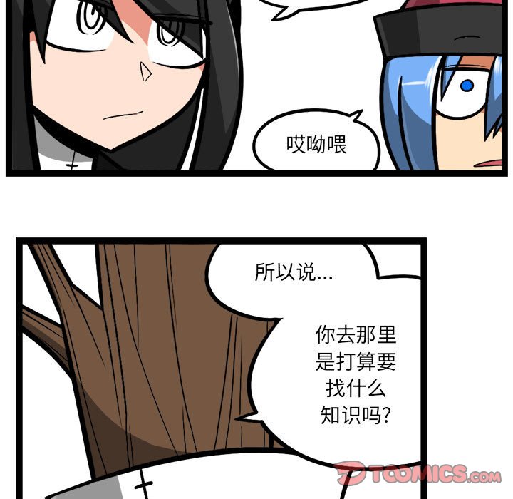 7924