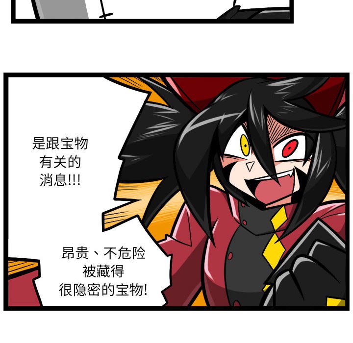 7925
