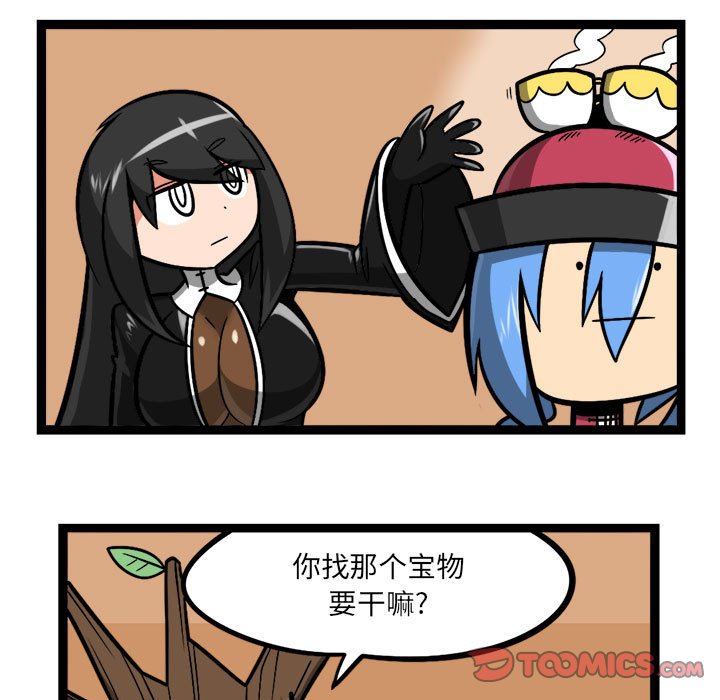 7926