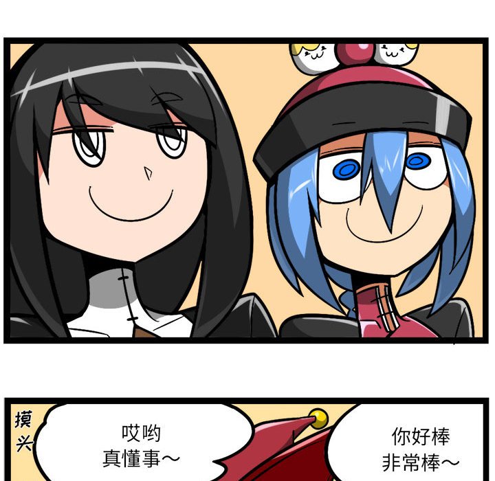 7931