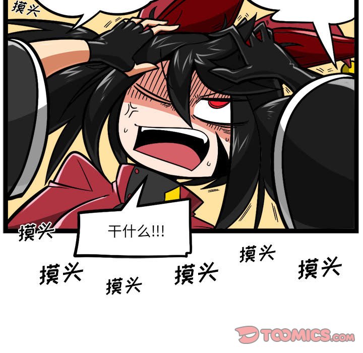 7932