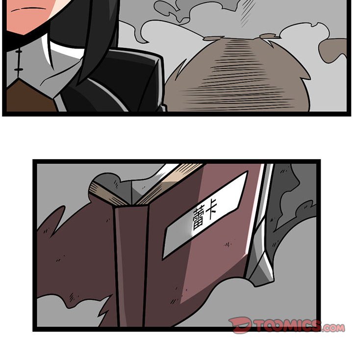 8330