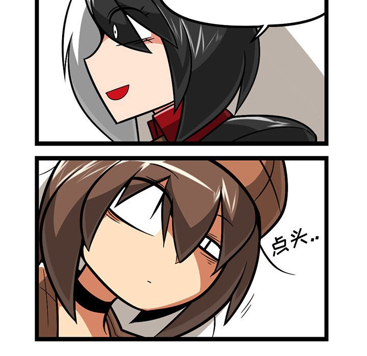 8611