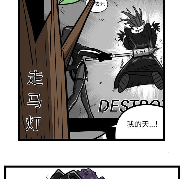 8617