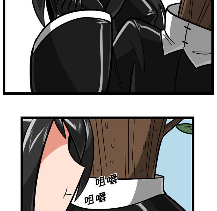8619