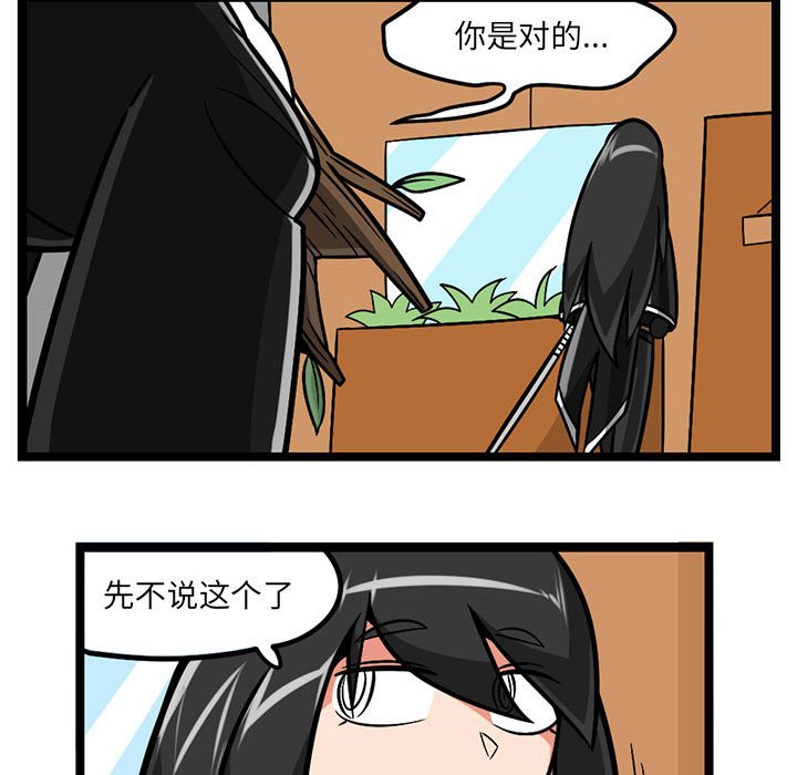 8621