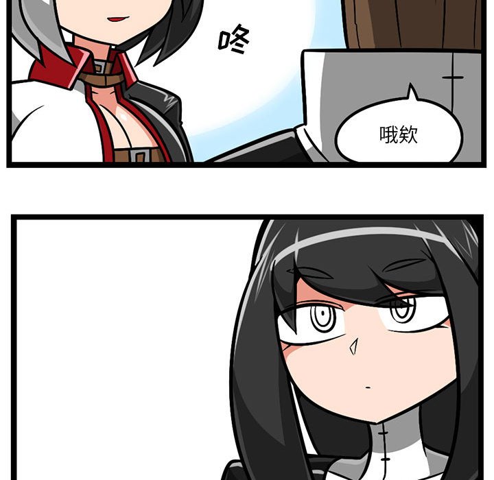 8623