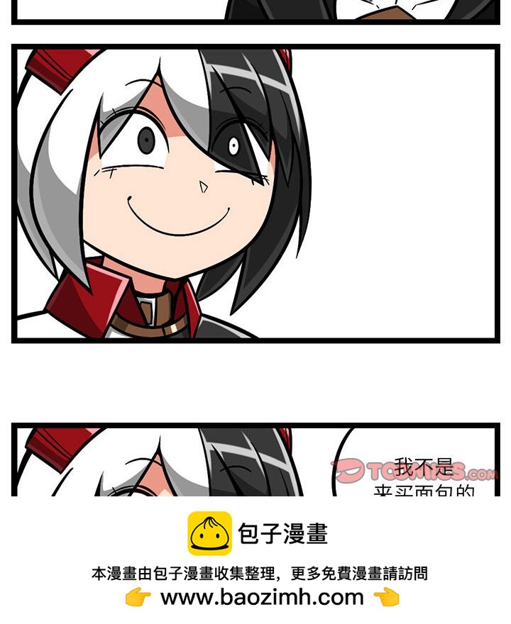 8624