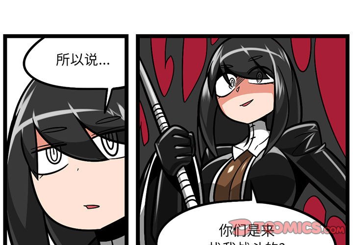 870