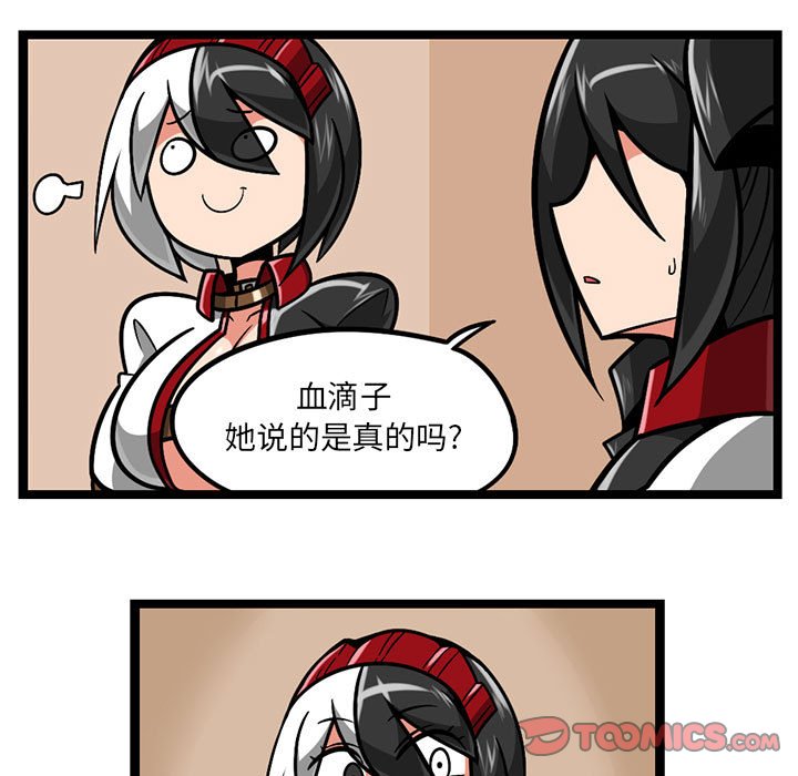 8718
