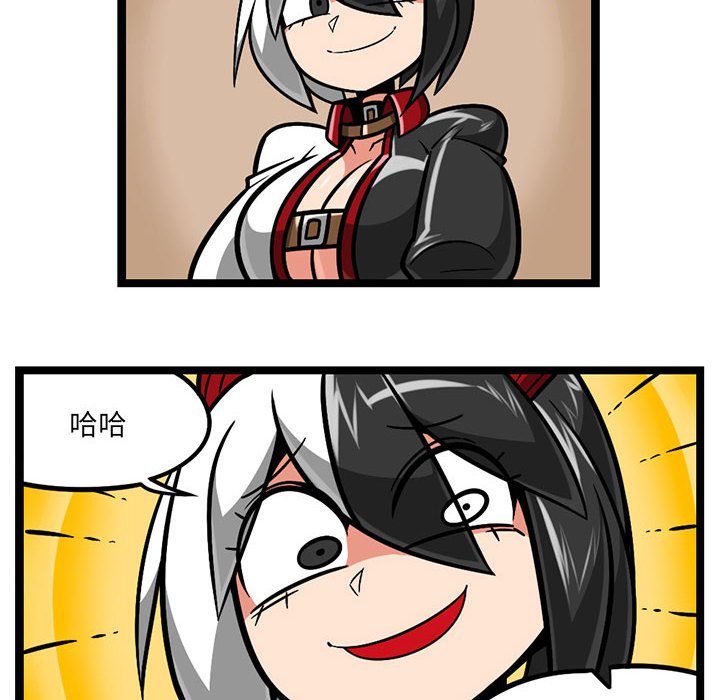 8719