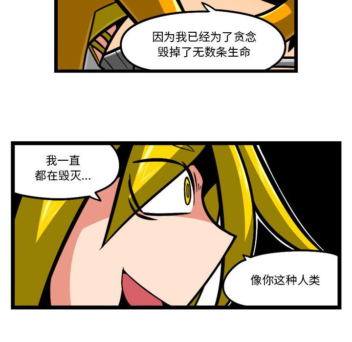 9619