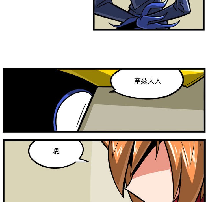 9632