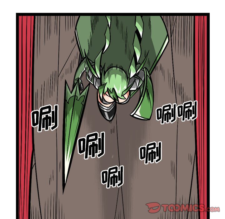 10310