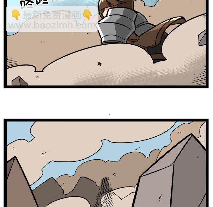 10317