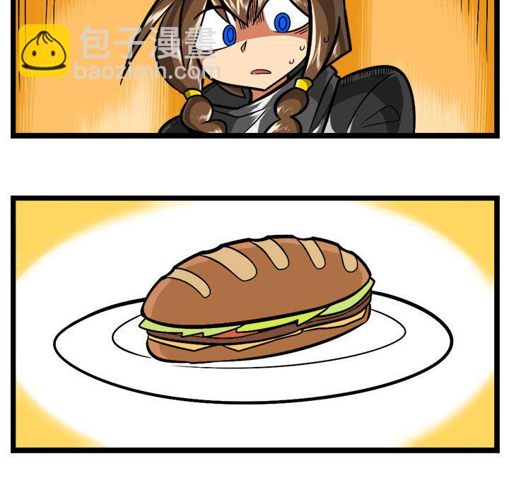 11020