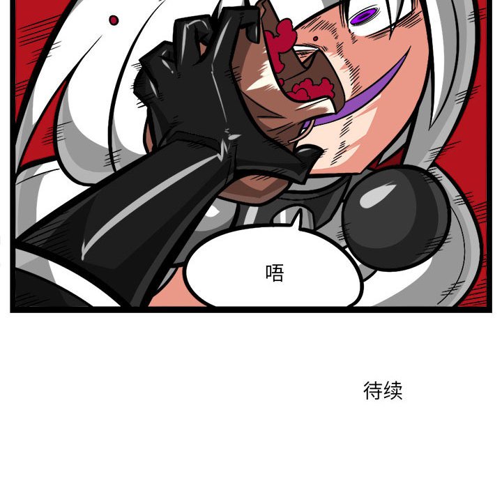 11637