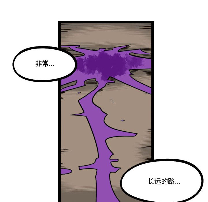 11838