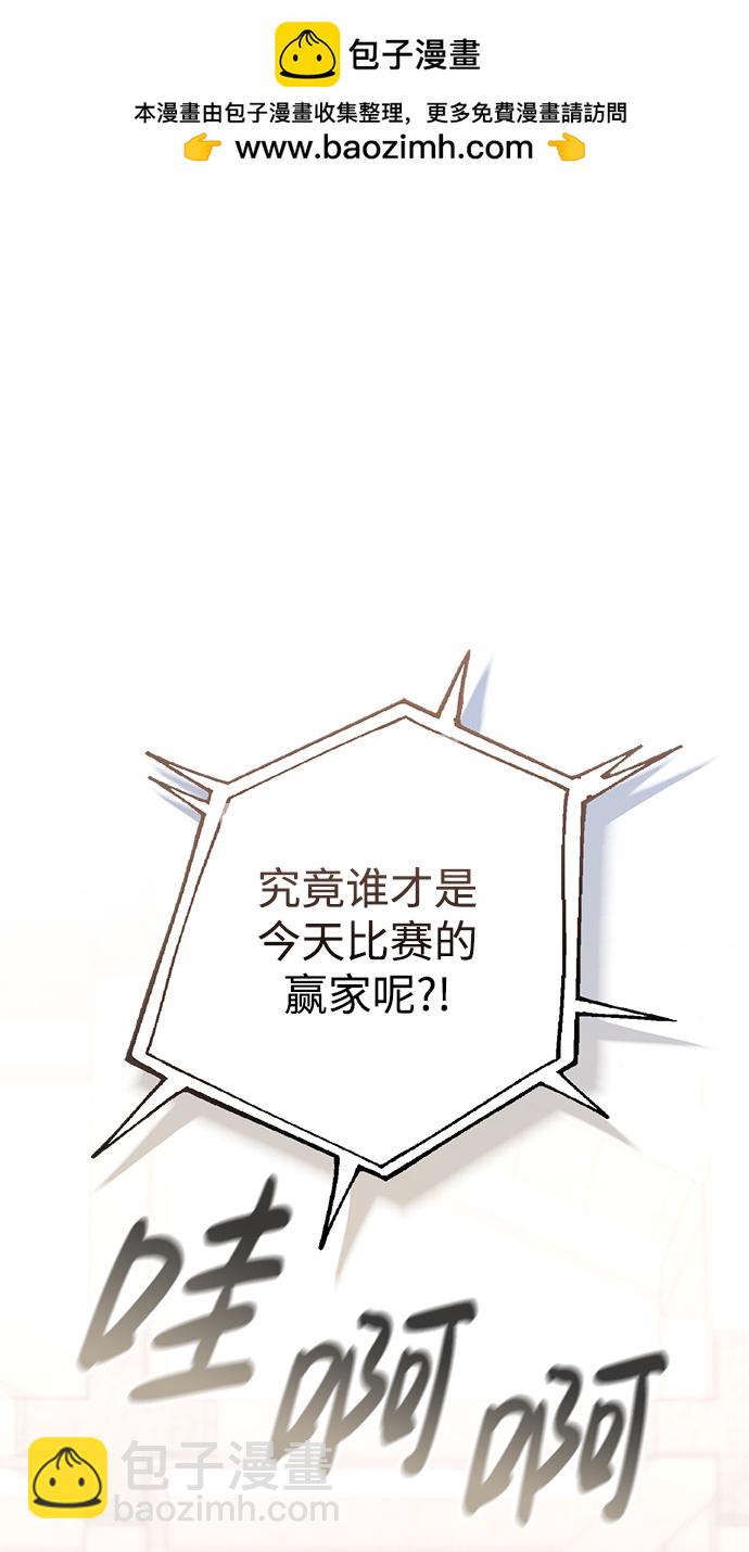 第21话1