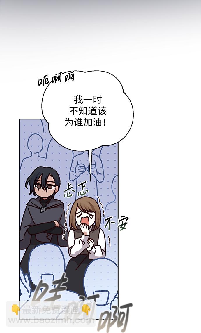 第21话10