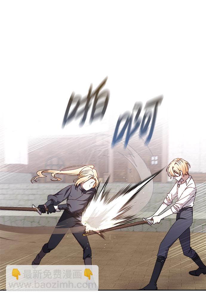 第21话13