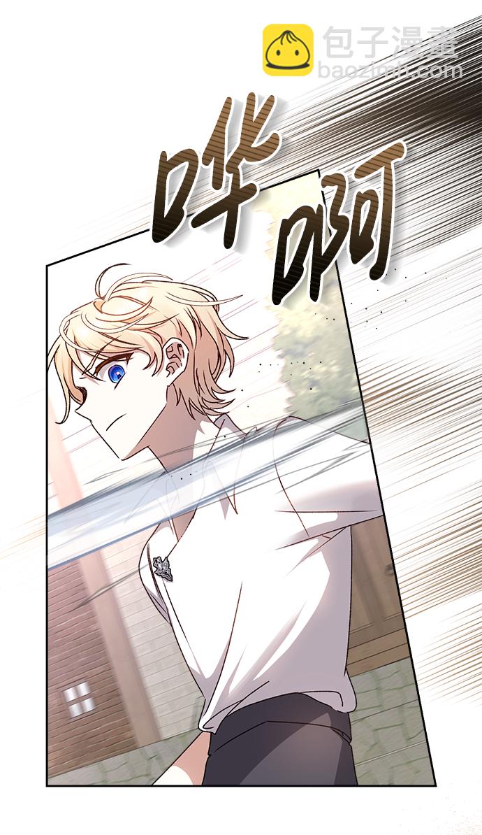 第21话14