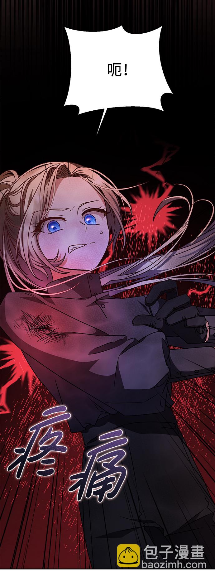 第21话18
