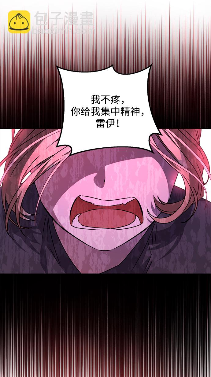 第21话21