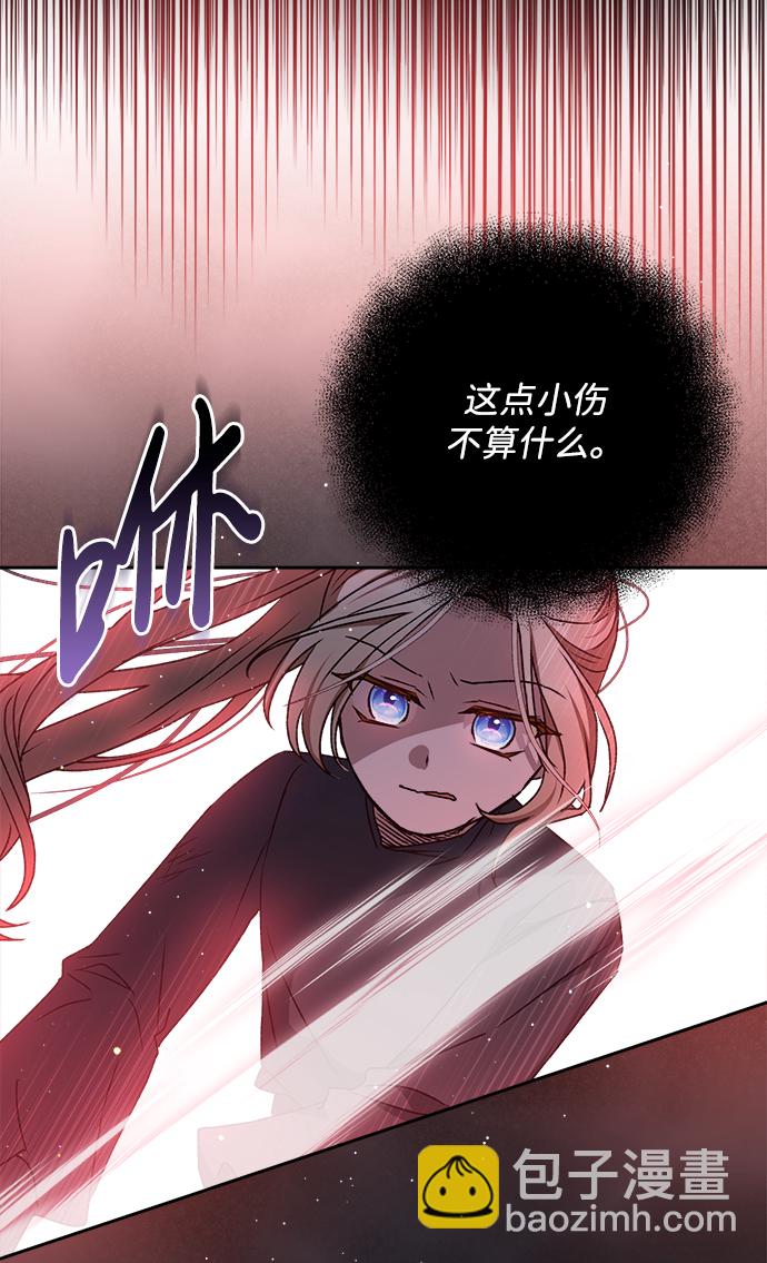 第21话22