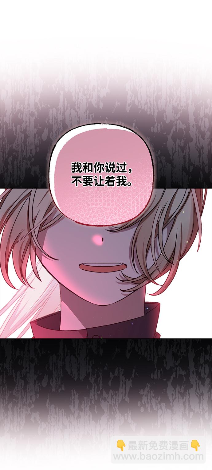 第21话25