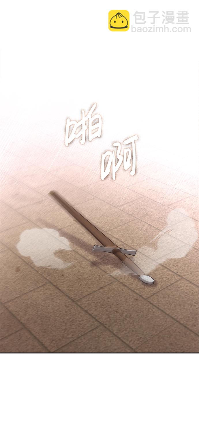 第21话26