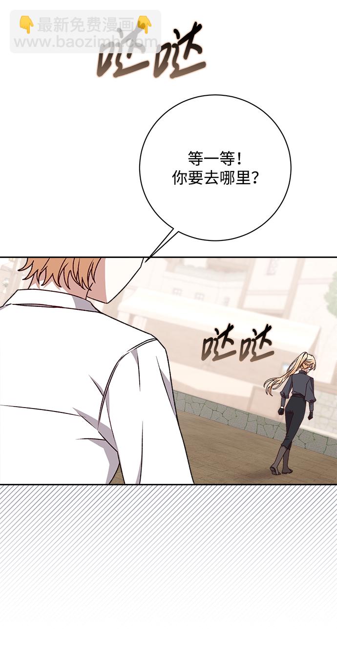 第21话28