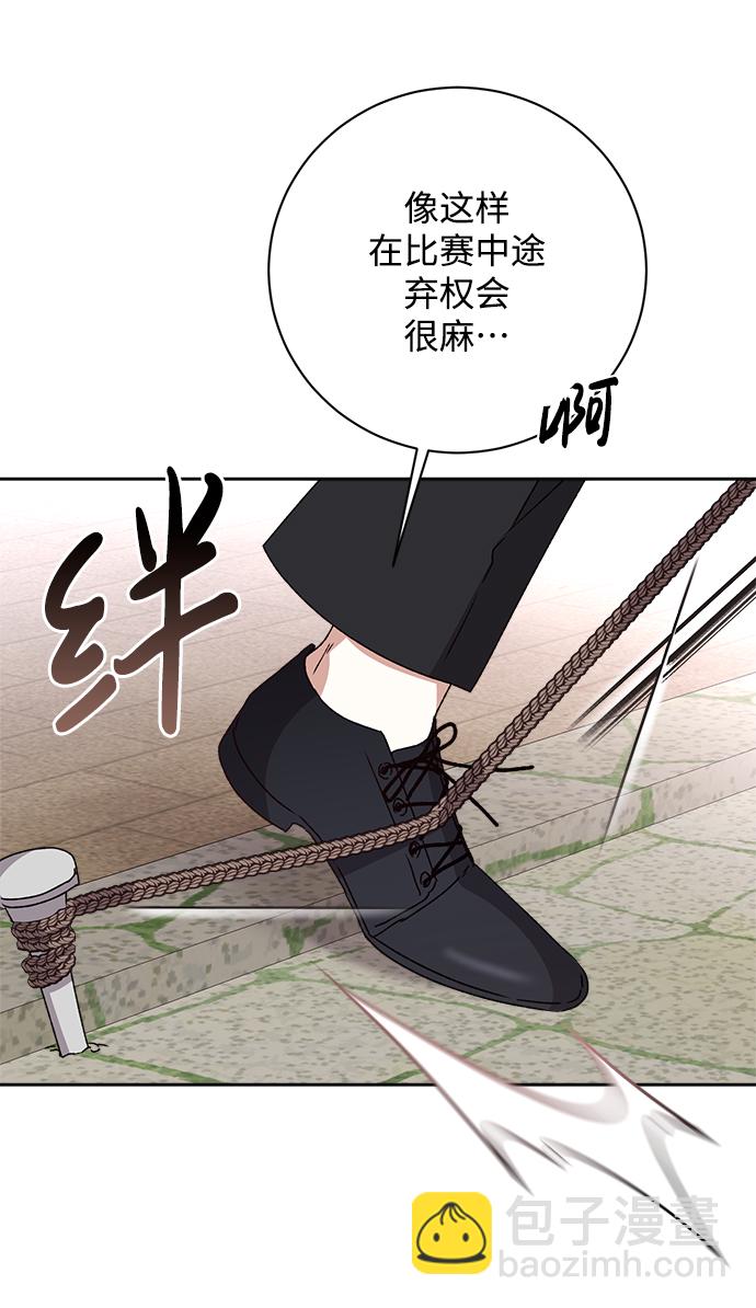 第21话30
